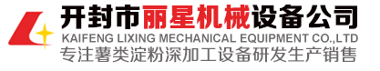 揚(yáng)州中瑞電氣有限公司